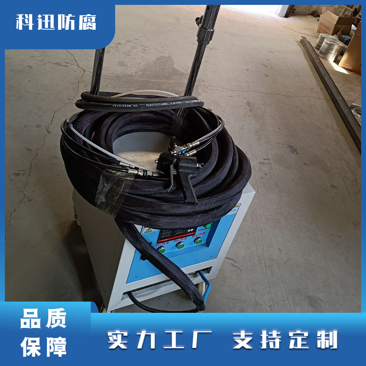 Roof insulation polyurethane low-pressure spraying machine, lightweight multifunctional putty mortar, Kexun