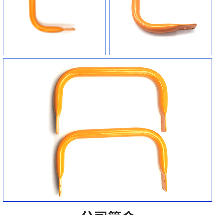 Customized Hardware Iron Pipe Handle Powder Spray Paint Cabinet Door U-shaped Handle Handle Handrail Elbow Accessories Wholesale