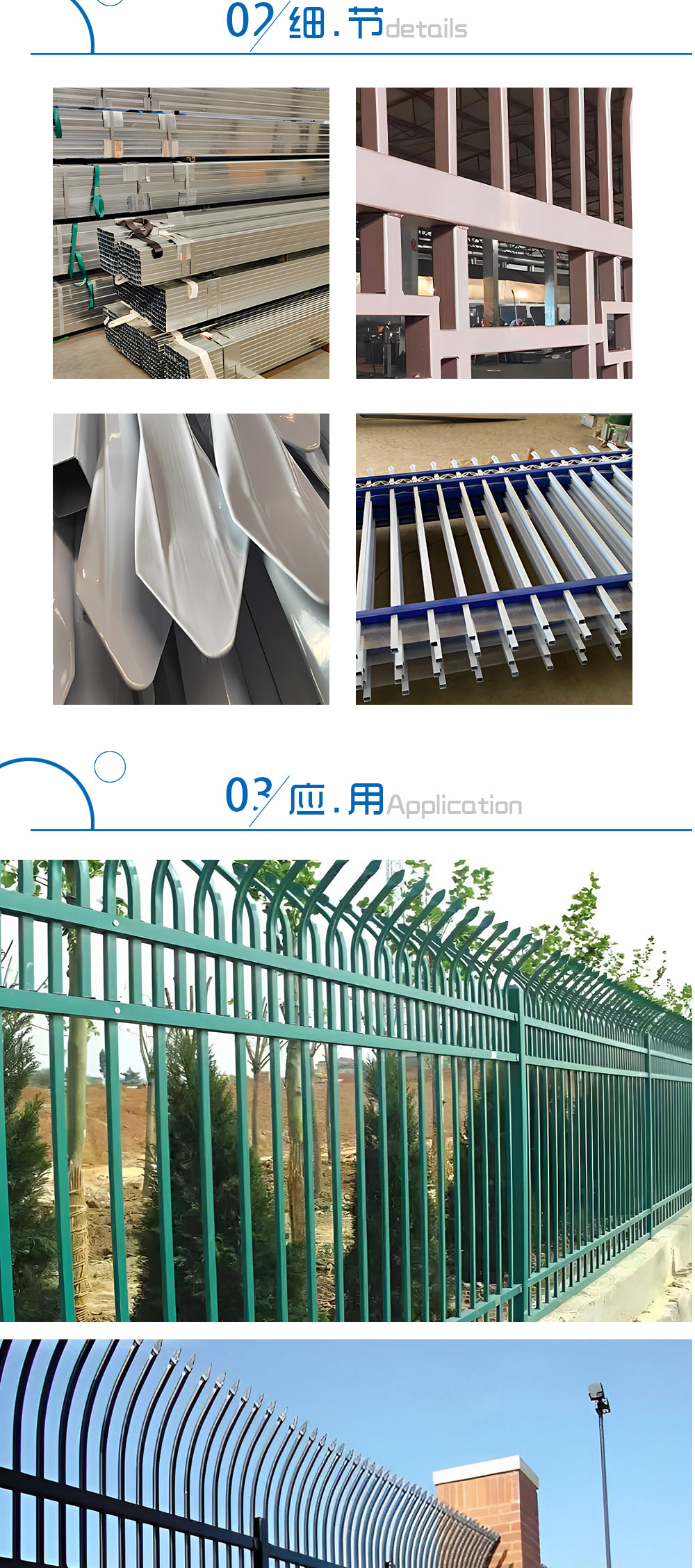 Yishuo Jianke Factory Courtyard Anti Climbing 1.8m High Wall Fence, Three Cross Beam Protective Fence, Galvanized Steel Pipe Railing