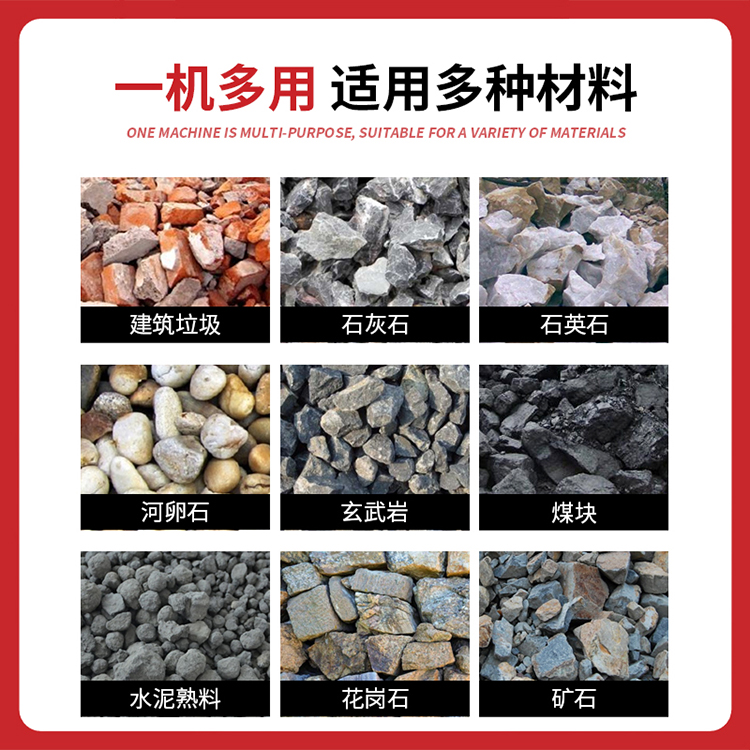 Large mobile crusher, jaw type stone crushed stone sand making machine, hammer type construction waste mining ore crusher