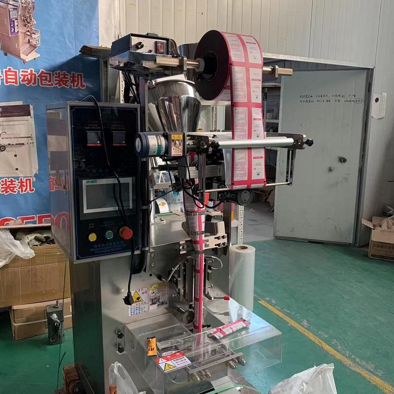 Soybean peptide powder packaging machine Tianlu TL240 bagged black bean powder packaging equipment