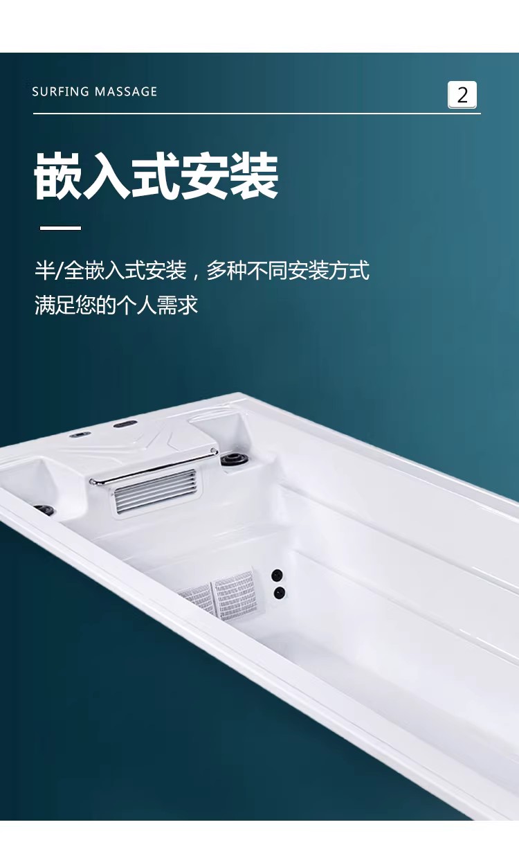 Household constant temperature large bathtub, 6 meters long, 2 meters wide, and 4 meters wide. Surfing heating automatic circulation sterilization acrylic swimming pool