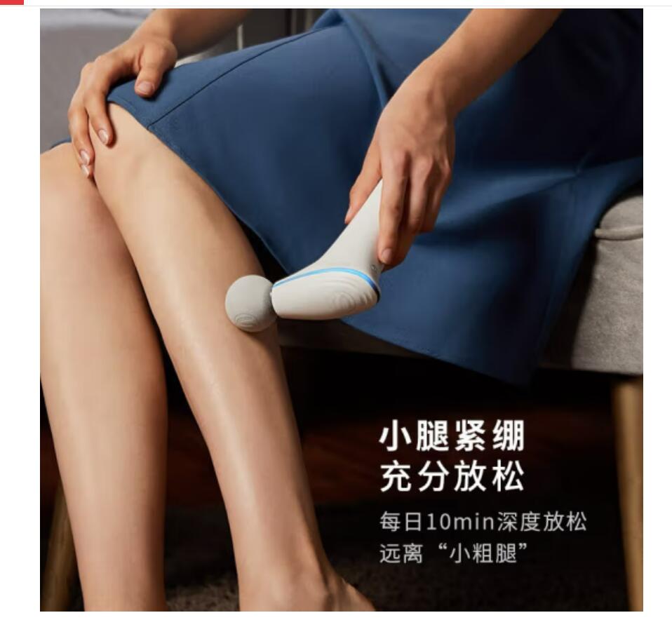 SKG General Agent SKG Cervical Massage Instrument Knee Protection Fascia Gun Massage Shawl SKG General Distributor