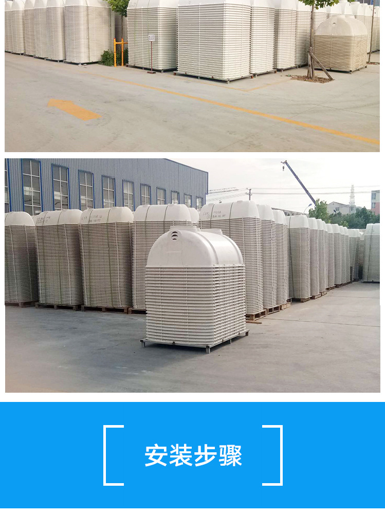 Solid selection site for production of oil separator regulating tank of integrated FRP water storage tank replaced by 1.5 cubic toilet for Septic tank