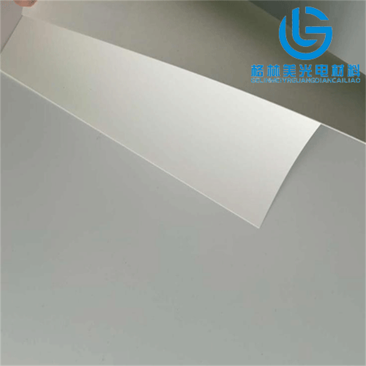 Greenway PC Uniform Film EPE Mirror Reflective Paper White Reflective Paper Customized by the Manufacturer