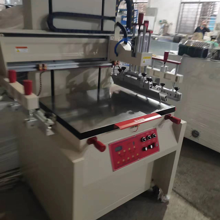 Screen printing machine