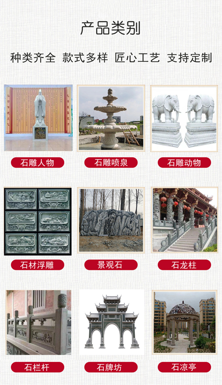 Blue stone carving, animal sculpture, traditional craftsmanship, granite mural carving, customized size according to needs