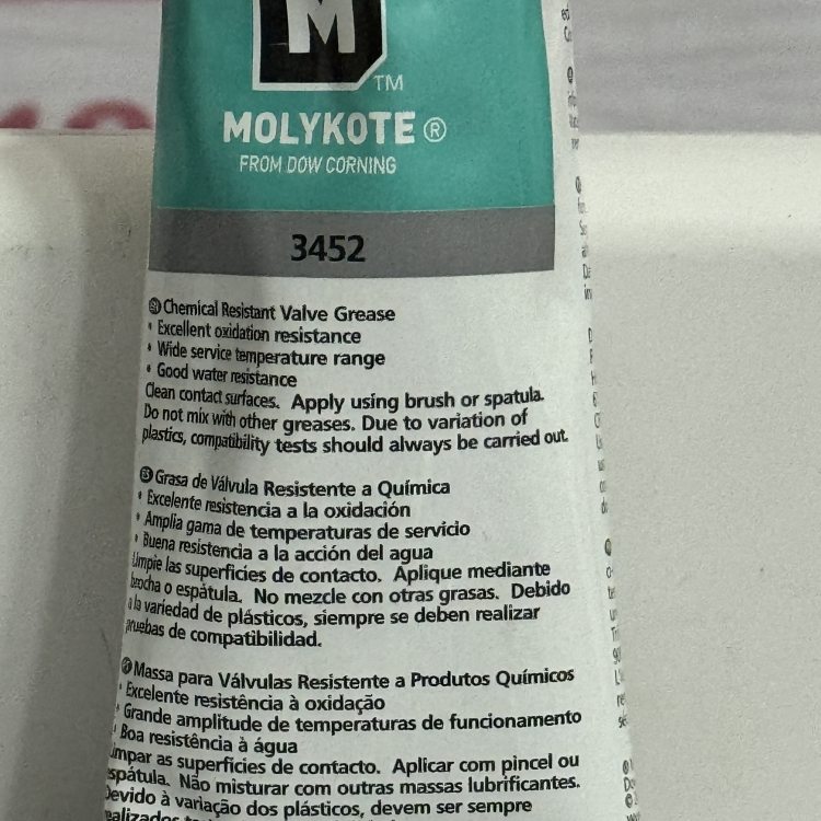 道康宁摩力克MOLYKOTE FS- 3452 Grease 轴承氟硅酮润滑油57g量大私信