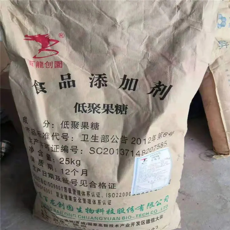 Recycled konjac flour, food additive, auxiliary material, raw material, auxiliary agent, Xanthan gum, guar gum