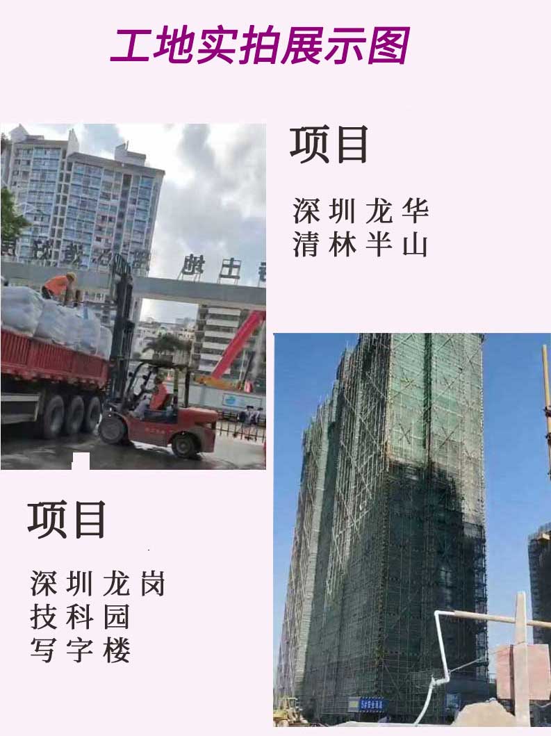 Zhanjiang Putty Powder Factory Yaowangbang Putty Powder Internal Wall Water Resistance and Crack Resistance Scraping Wall Powder Saves Money and Does Not Rework