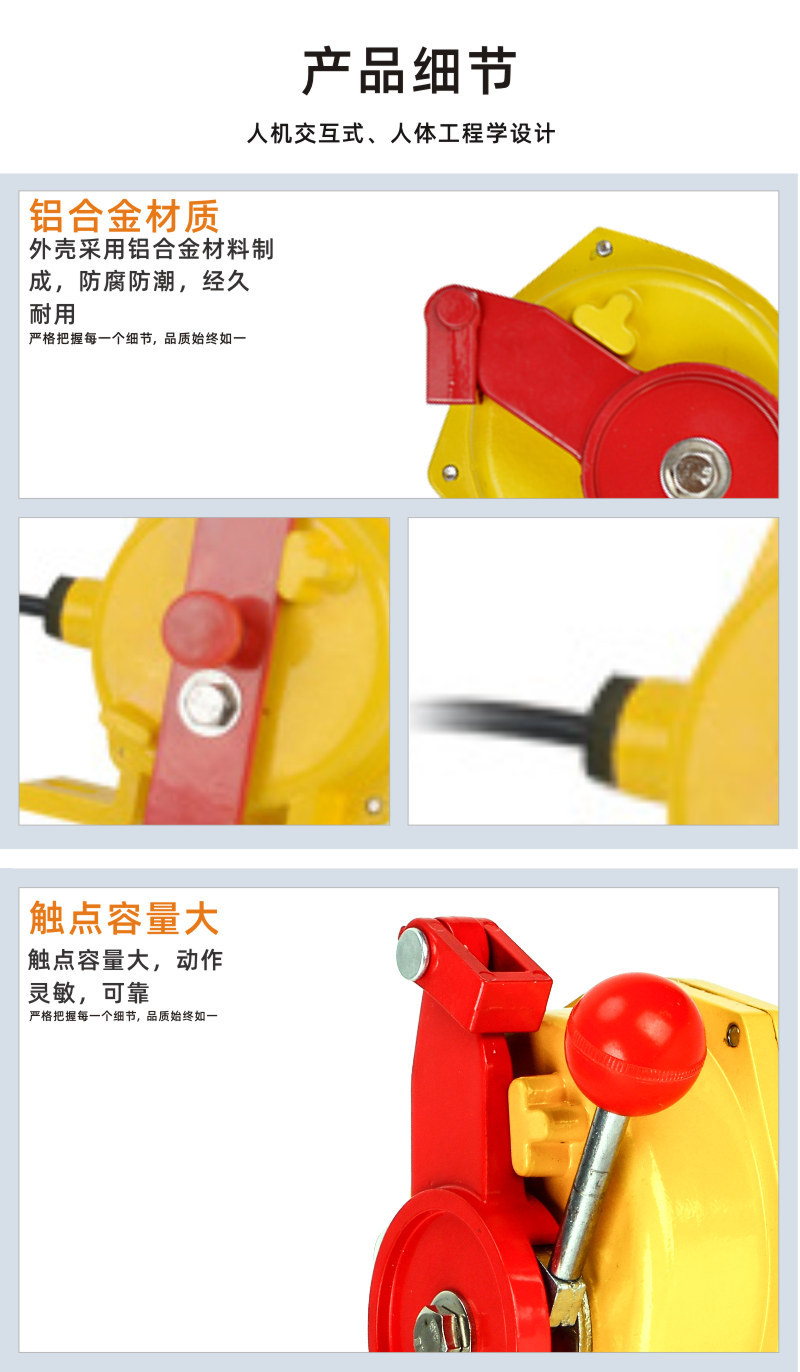 Bidirectional pull rope switch JHLS-S explosion-proof JHLS-Z two normally open and two normally closed FKLT2-I