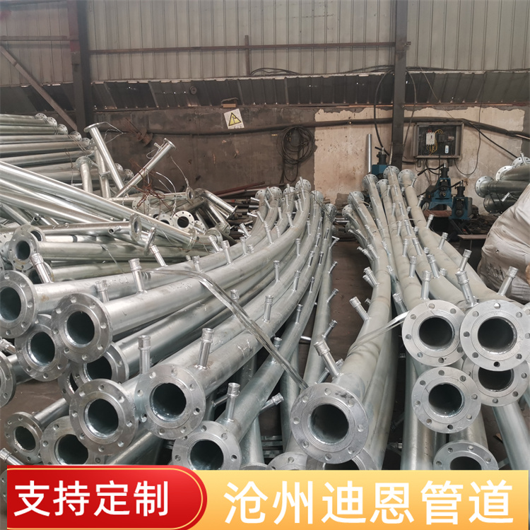 Spherical tank spray ring pipe water curtain fire water spray cooling device construction hot dip galvanized pipe