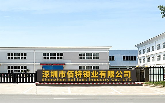 工厂图片