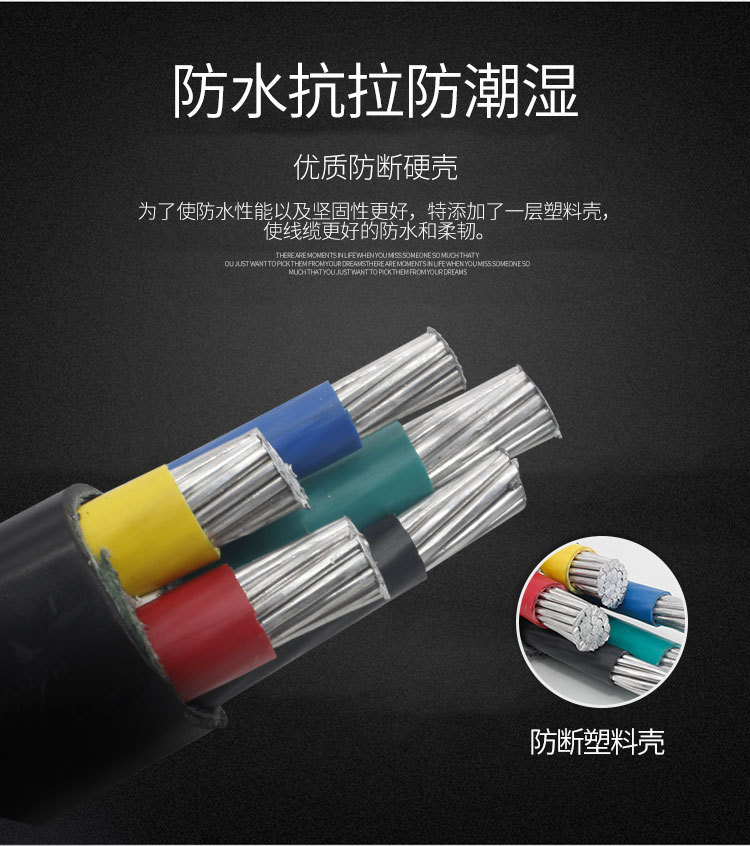 National standard copper core YJV2/3/4/5 core 10/16/25/35 square meter three-phase four wire engineering power cable and wire