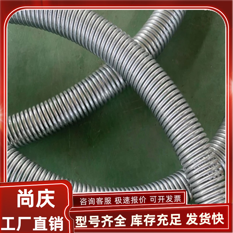 渗水弹簧管15*1.2不锈钢304镀锌螺旋裹丝透水弹簧钢管 尚庆供应