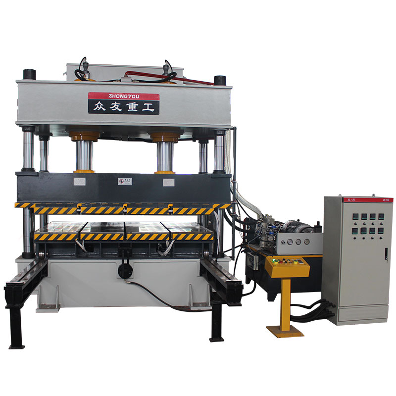 Zhongyou Heavy Industry 315T Composite Material Hot Pressing Forming Hydraulic Press 315T Belt Heating Plate Oil Press Manufacturer