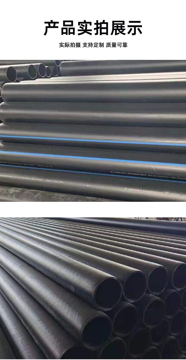 Liansu PE steel wire mesh skeleton composite pipe fire water supply pipe with complete specifications in stock and large diameter support customization