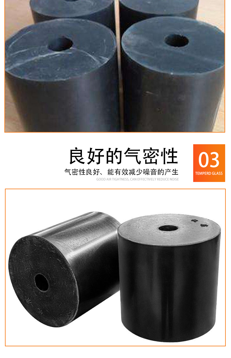 Chuangtong supplies rubber spring mechanical equipment, buffer blocks, wear-resistant equipment, shock absorbers, EPDM rubber products