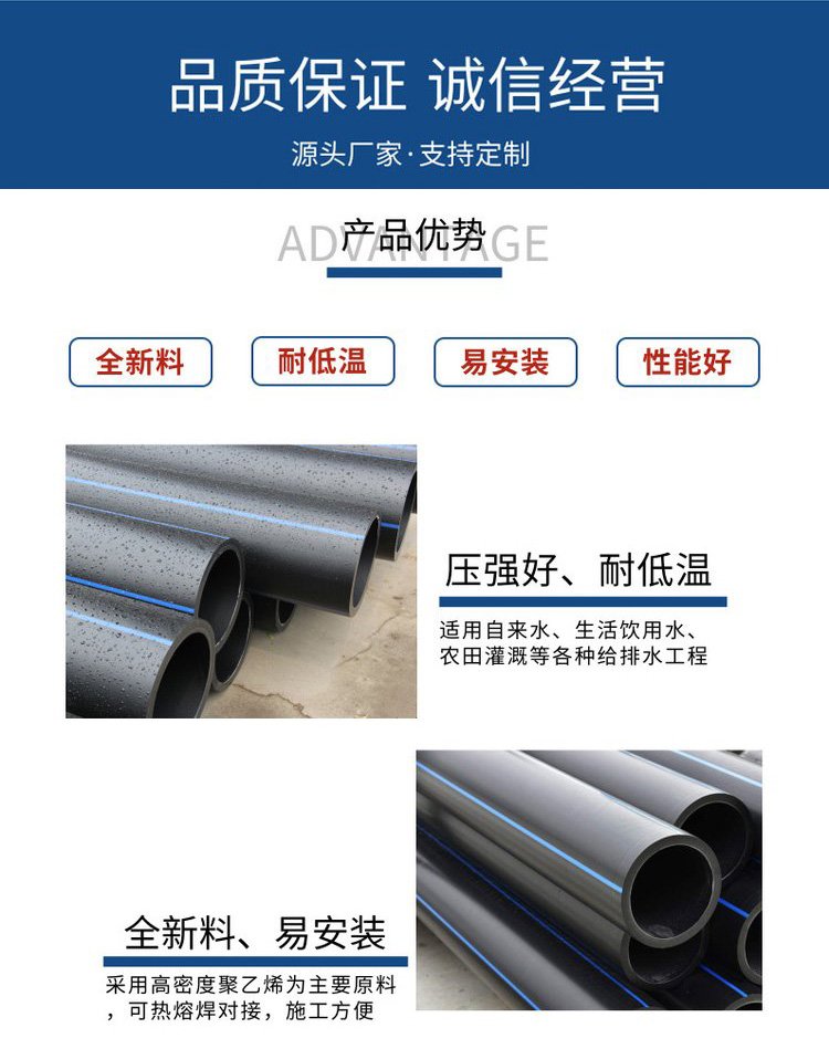 PE pipe equipment manufacturer's three-layer co extrusion production equipment PE composite pipe equipment production line