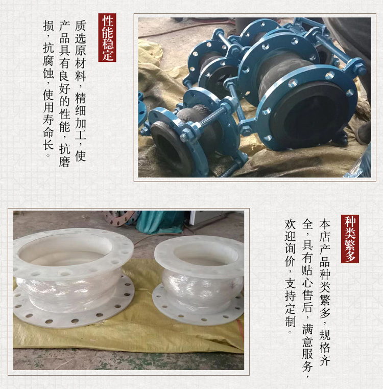 Silicone soft connection Fushuo provides red high-temperature and high-pressure rubber shaped parts