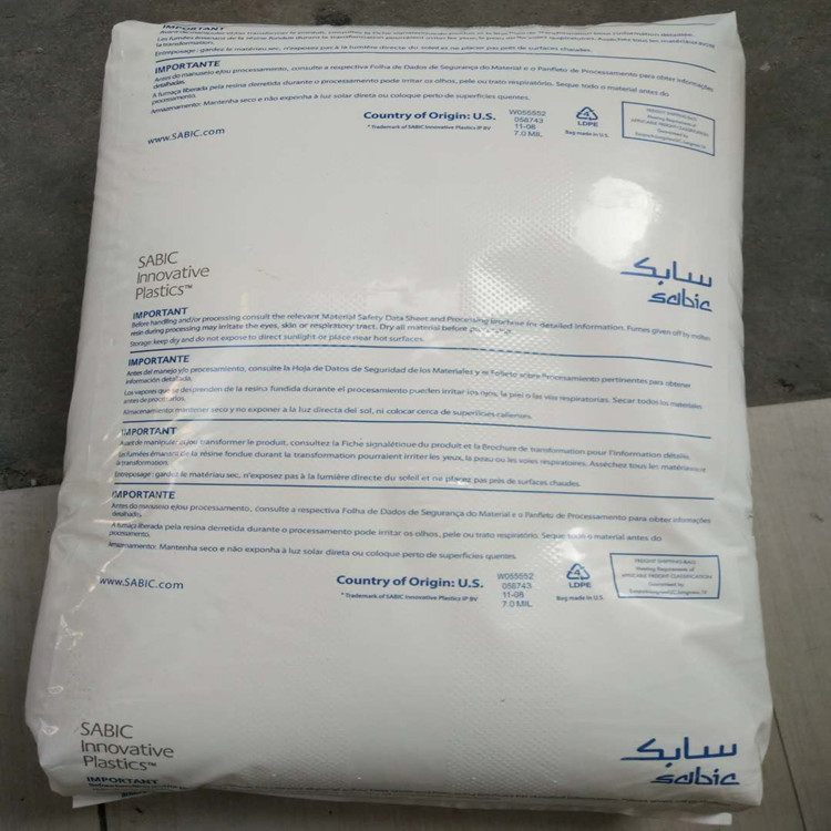 SABIC ULTEM PEI沙伯基础4001-1001/7402/1100 沙比克聚醚酰亚胺
