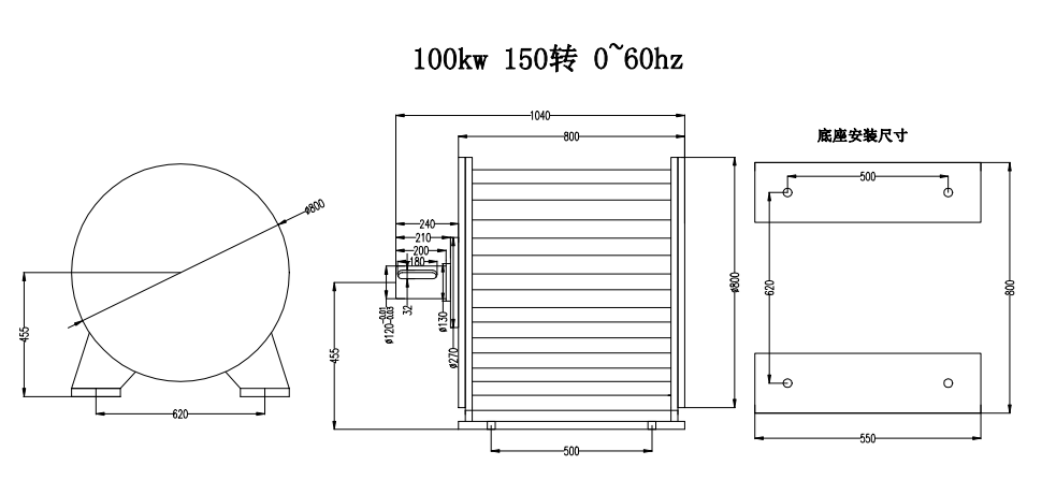 100kw, 150rpm, medium speed three-phase AC synchronous direct drive hydroelectric wind power commercial rare earth brushless permanent magnet generator