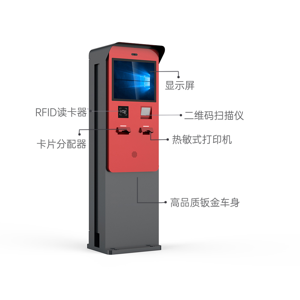 Parking lot self-service payment equipment, landing card pickup, vertical customization, intelligent scanning code payment, garage terminal touch screen