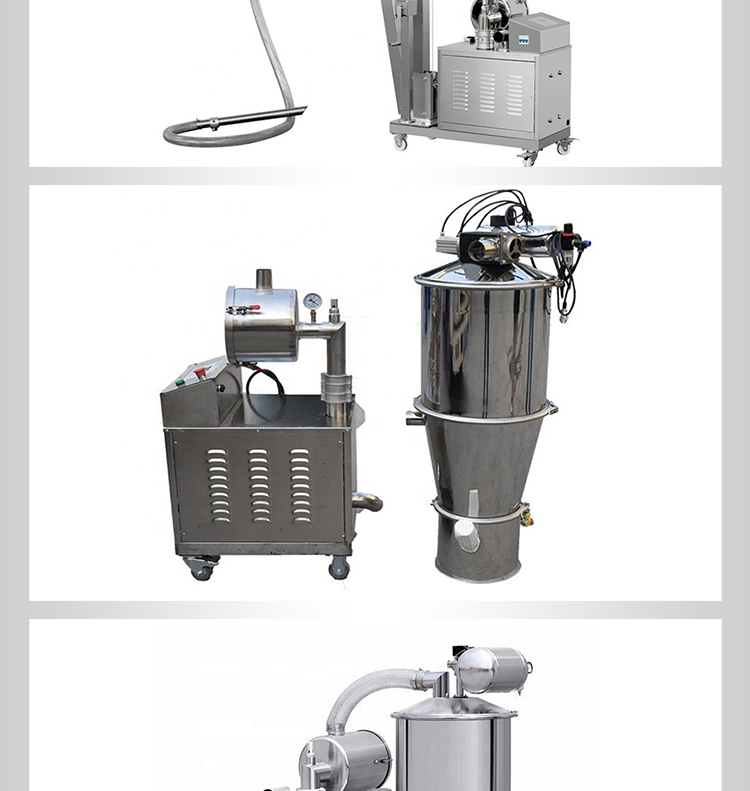 Processing customized powder suction machine, stainless steel automatic pneumatic powder vacuum feeding machine