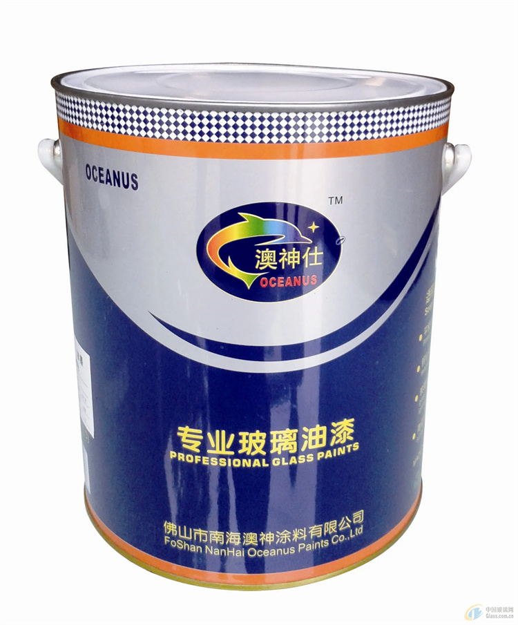 Recycling paint, wood paint, white background, white surface, clear bottom, PU varnish curing agent