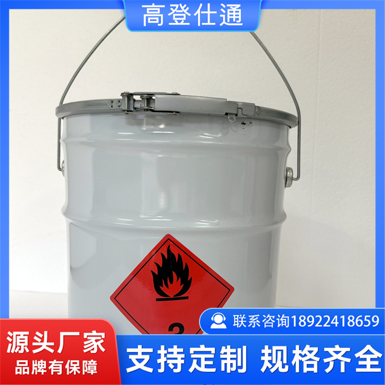 电子元件密封胶GB-508W 耐高温绝缘粘接 防水防震