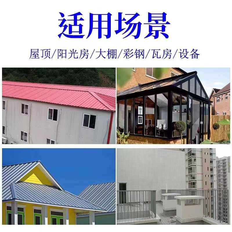 B1 grade rubber plastic insulation board, self-adhesive sound absorption and noise reduction rubber plastic board, pipeline insulation, fireproof rubber plastic cotton