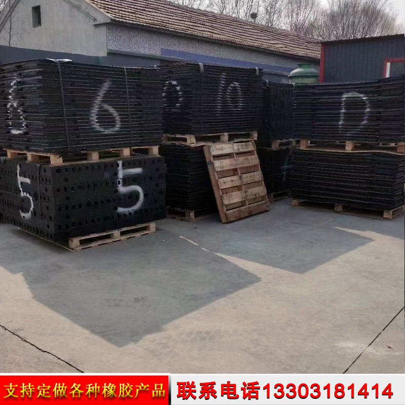 The manufacturer provides customized rubber plates for the 1.2 * 4.5 meter cement mixer chute of small ball mill liners