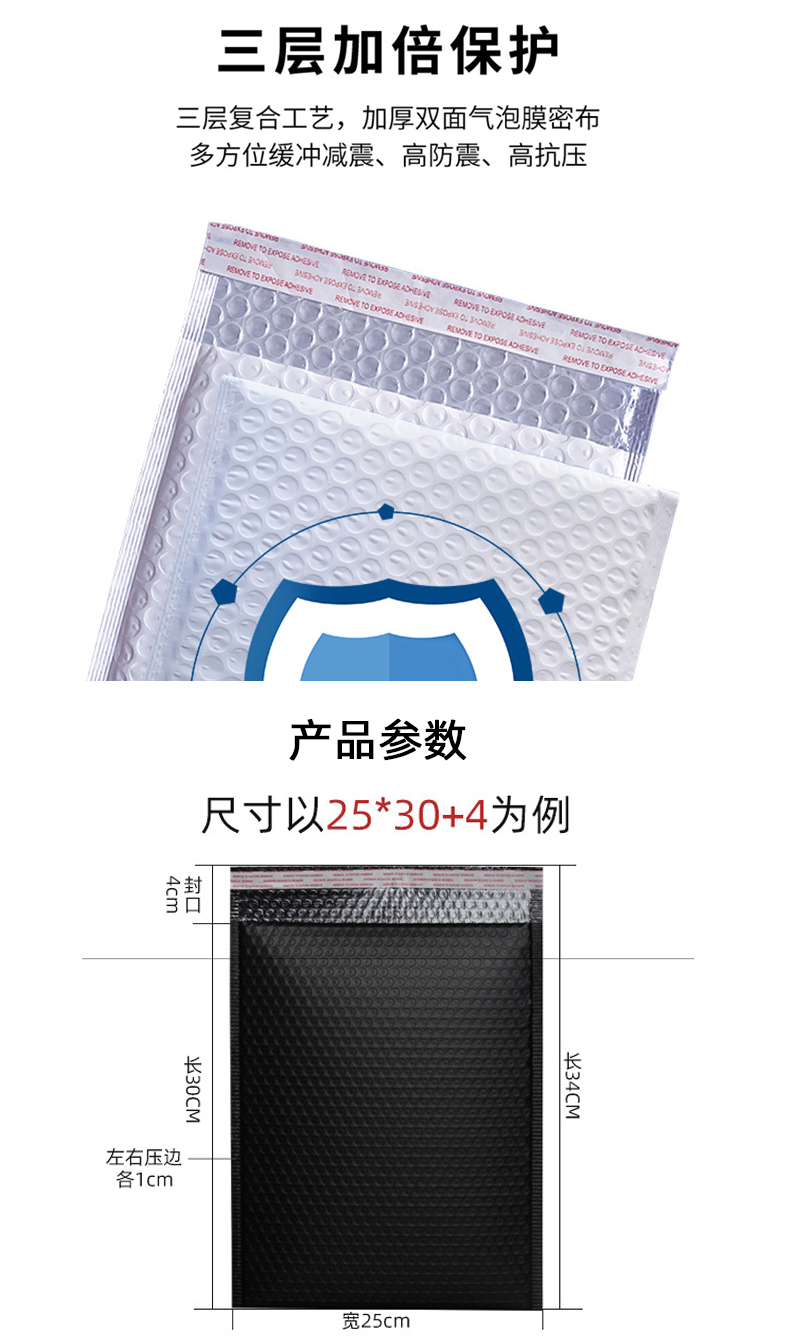 Composite pearlescent film bubble bag packaging material foam bubble envelope bag packaging material bag thickened express bag