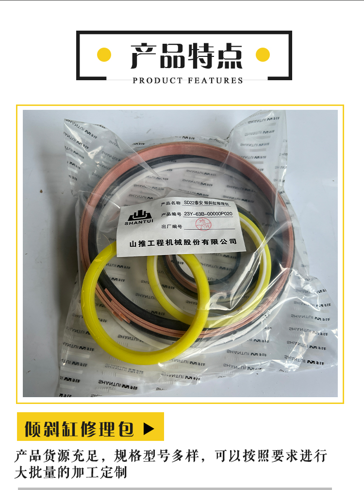 Supply of PC400-7 accessory hoses for Xinghuida excavator 07286-01985