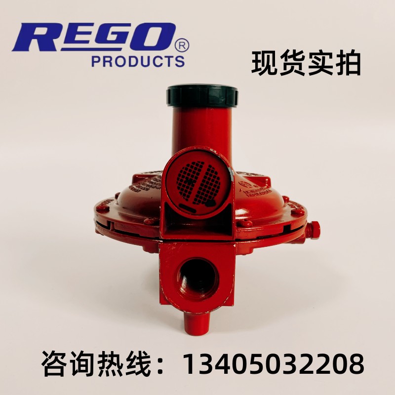 American REGO high pressure release valve high rotation middle note pressure reducing valve LV4403SR4 original