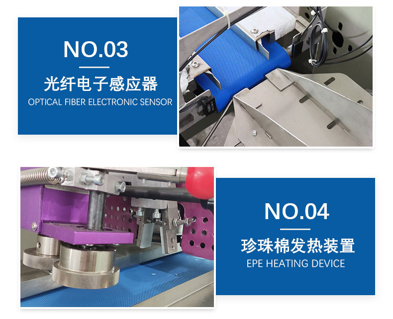 Bubble bag e-commerce express packaging machine, sock express packaging machine, slipper express packaging machine