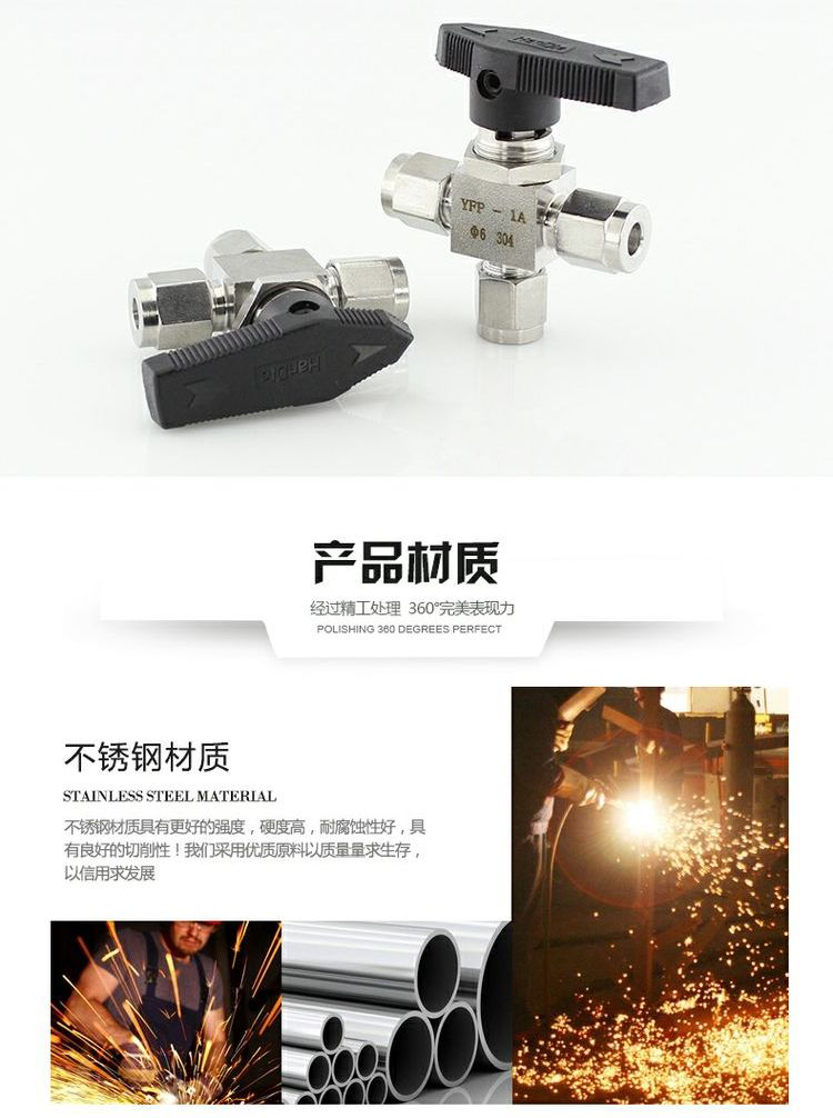 Imported from the United States, 304 stainless steel ferrule three-way ball valve, L-shaped switching valve, imitation of American ferrule connection