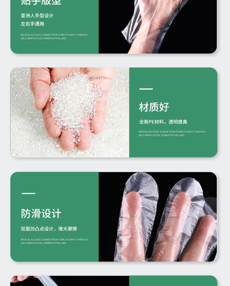 Disposable PVC transparent medical examination gloves, household cleaning, kitchen, dental beauty and sanitary materials