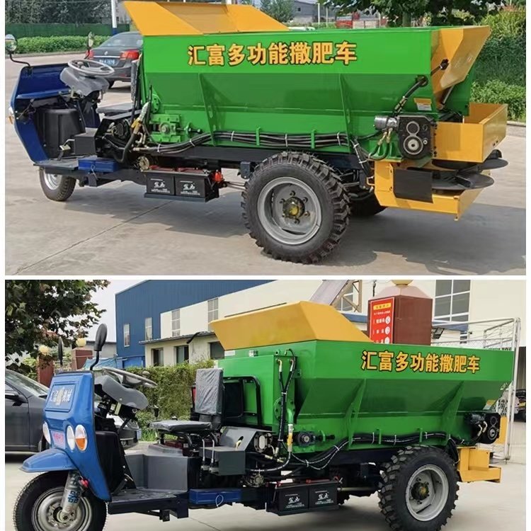 Huifu manure truck manufacturer sells fertilizer spreaders, which are sturdy and durable. Agricultural machinery subsidies are provided to buy manure spreaders and send football as gifts