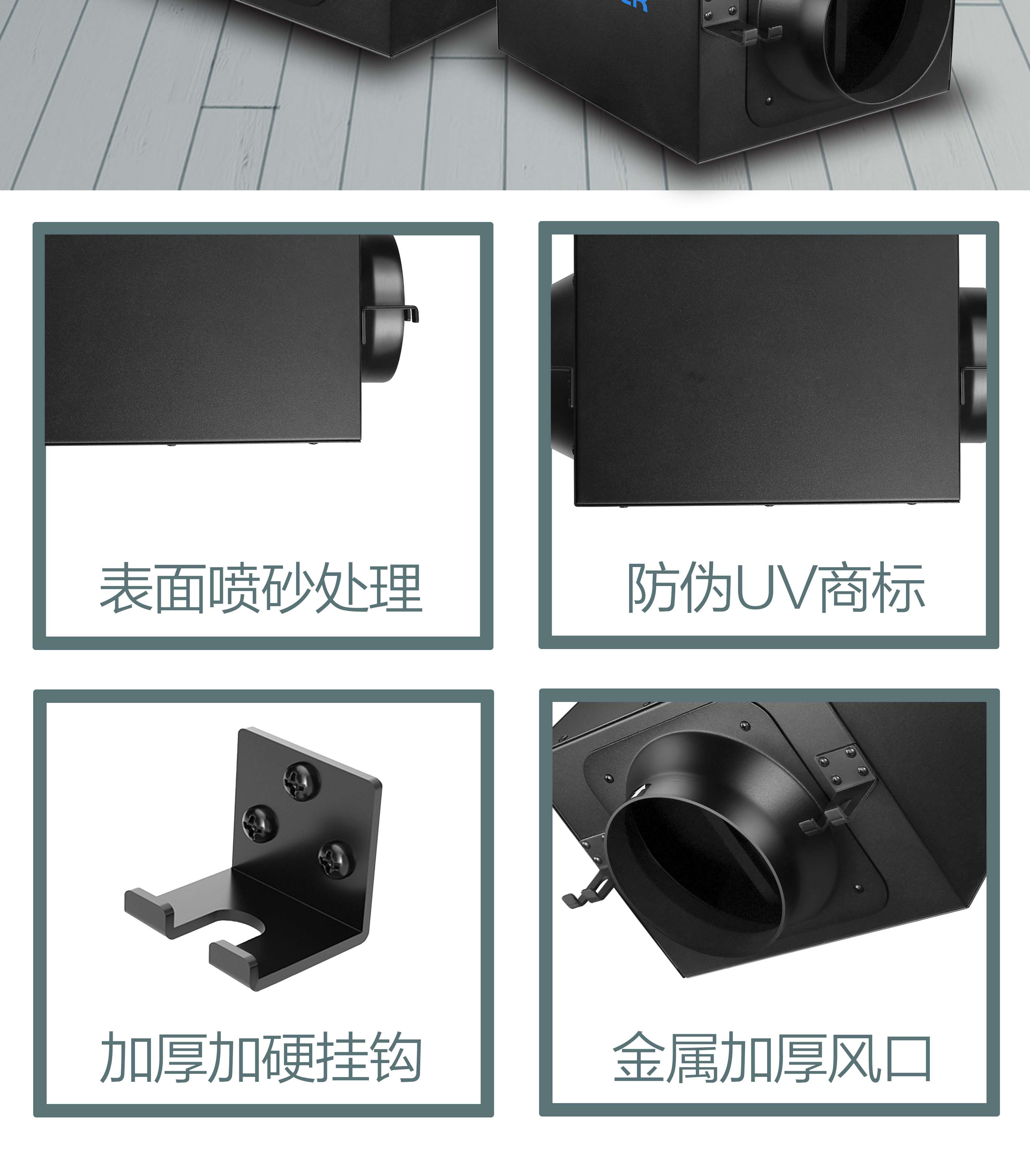 Shengqiang Unidirectional Flow Silent Fan Household Commercial Pipeline Fan Ventilation and Exhaust Fan Fresh Air System