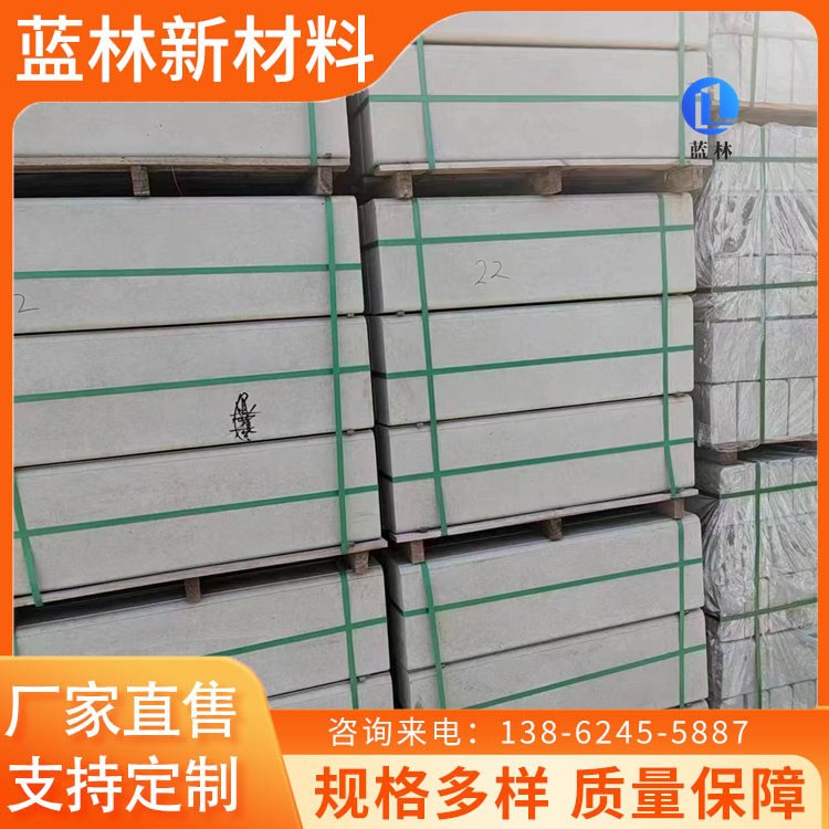 蓝林 生产水泥路牙石 市政工程建设路侧石路沿石 混凝土平石 支持定制
