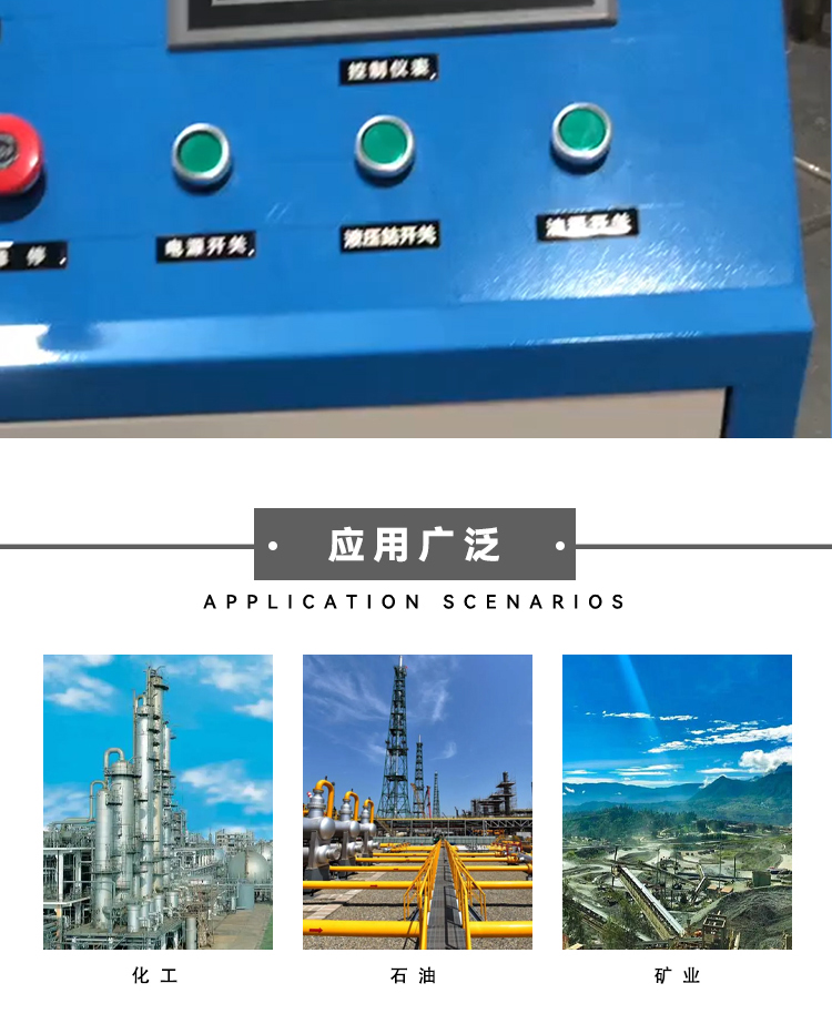 Pressure resistance performance testing device, equipment testing, precise logistics, fast Yitewei airtightness testing machine equipment