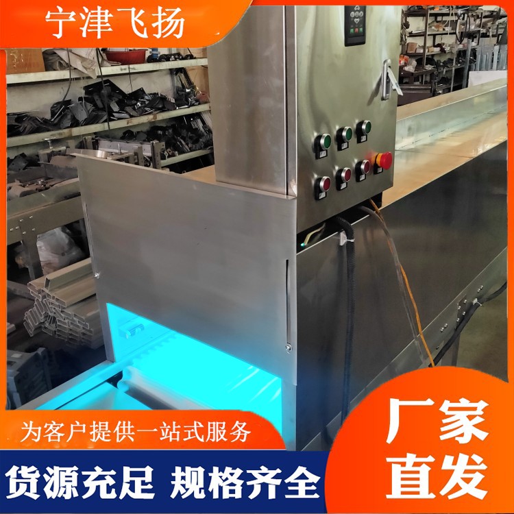 The ultraviolet sterilization furnace for medical masks operates stably and has high sterilization efficiency