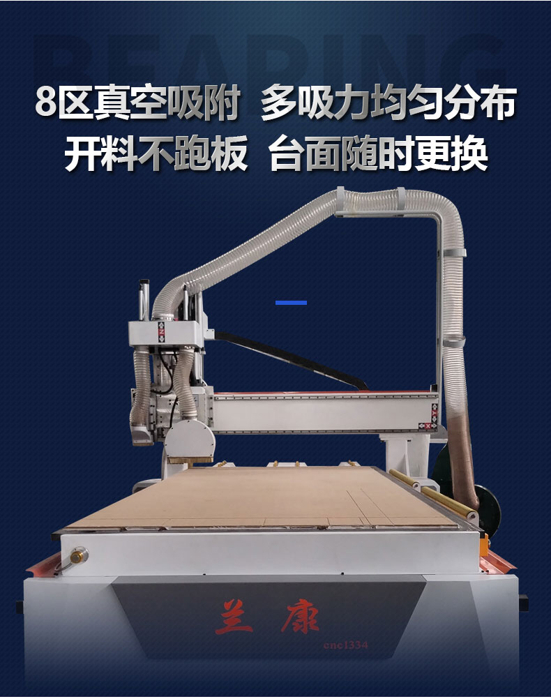 Vacuum adsorption woodworking carving machine Furniture factory ceiling honeycomb panel aluminum plastic board advertising CNC cutting machine fully automatic