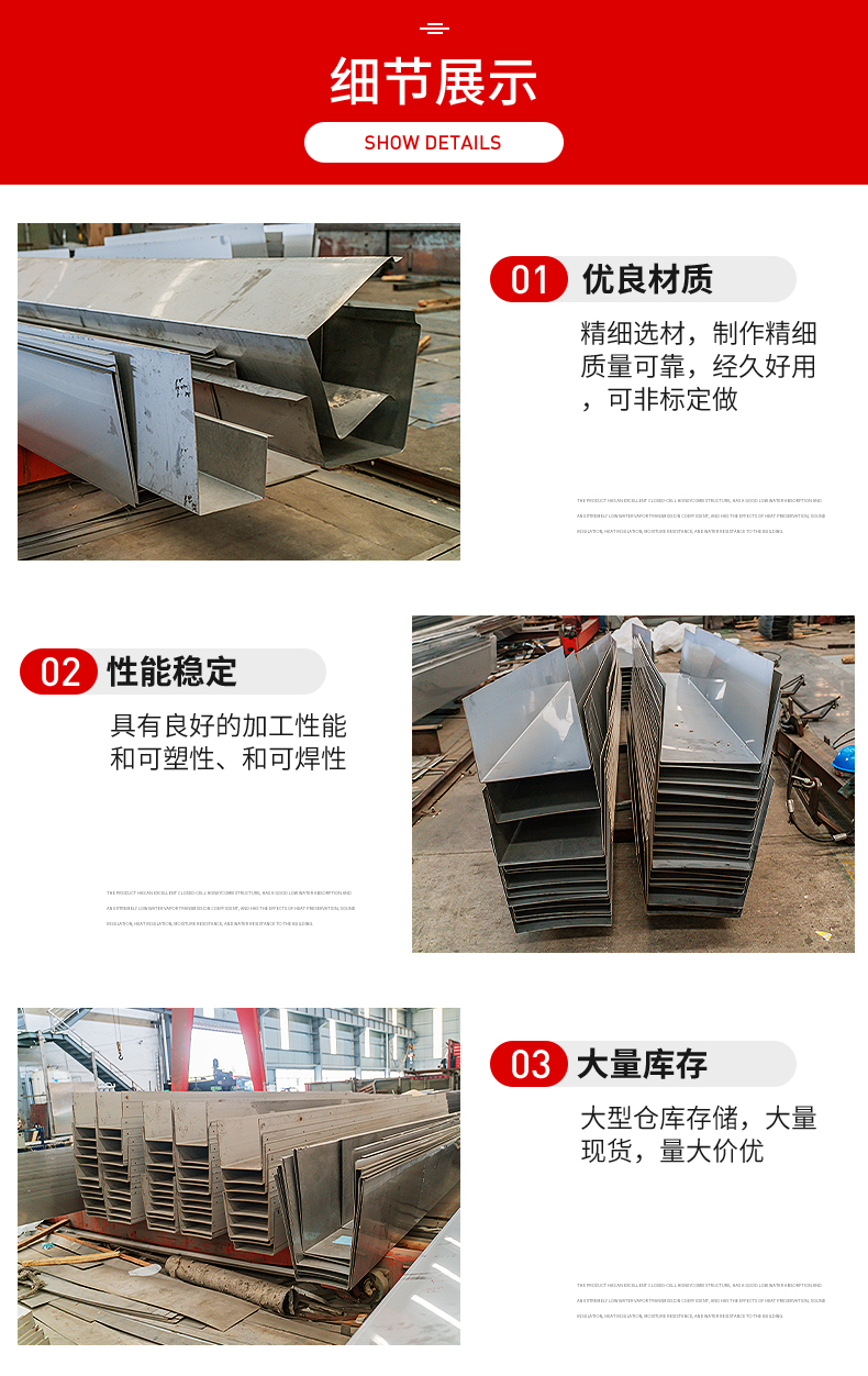 Supply 304 stainless steel cutting processing, wire drawing, mirror surface treatment, non-standard parts, customized processing according to drawings and samples