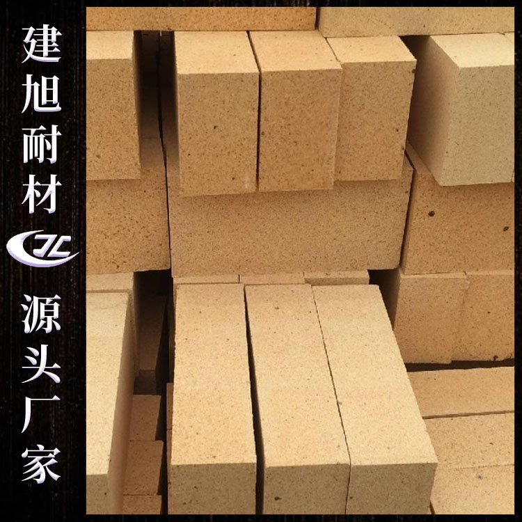 Fire brick for pusher kiln has good high temperature resistance and thermal vibration performance and various sizes