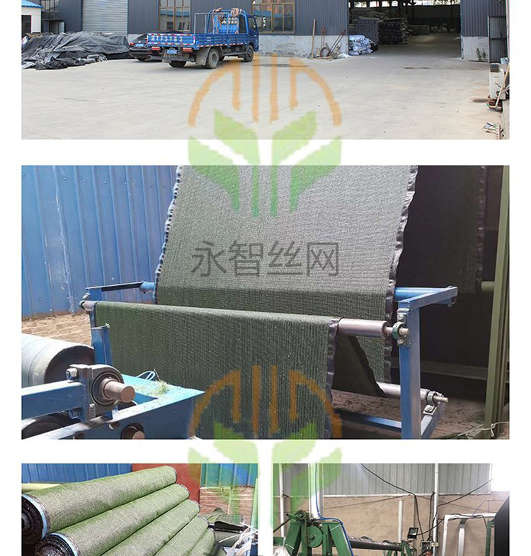 Customized dust cover, dust net cover, sand cover, coal cover, soil net, bare soil cover, green net in stock