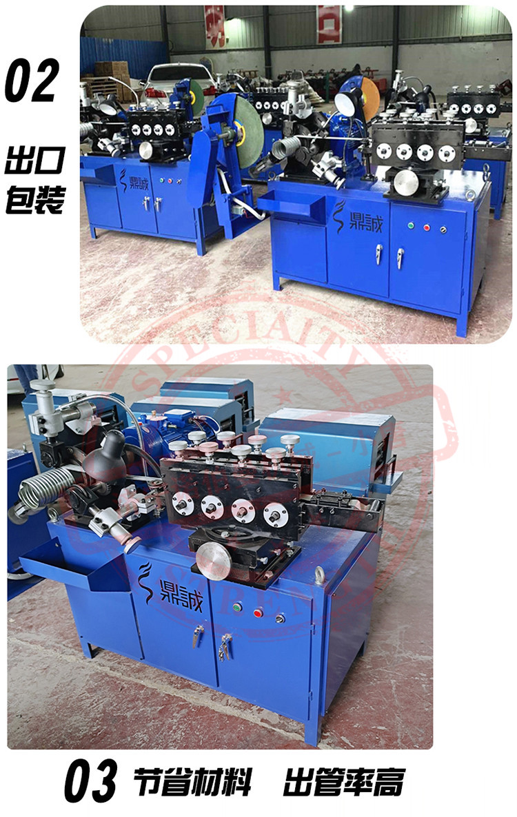 35-135 corrugated pipe rolling machine, metal spiral pipe machine, bridge prestressed steel strip rolling machine