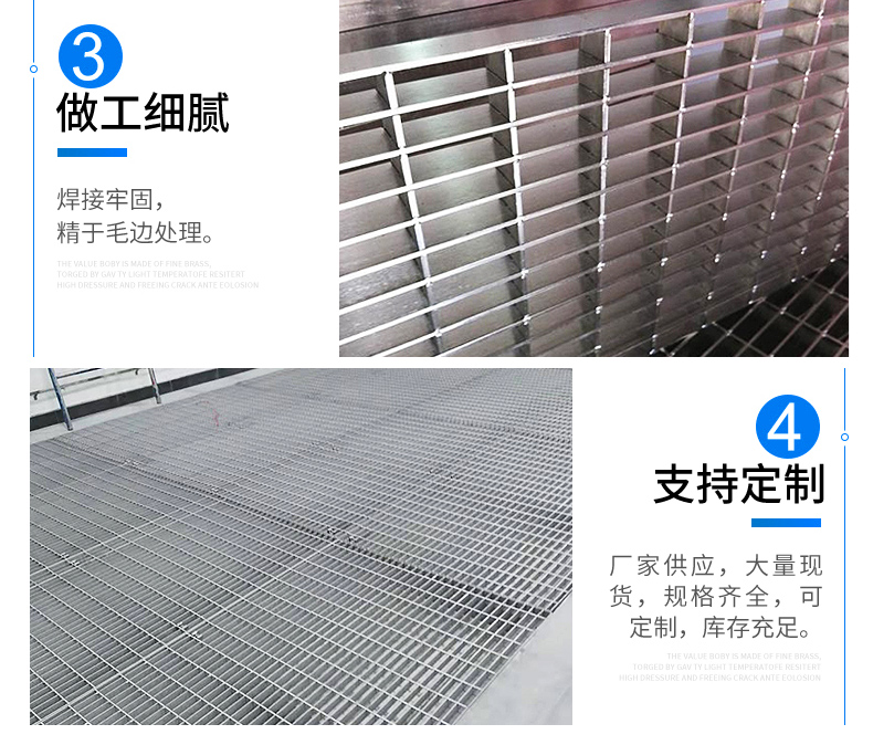 Yibo diamond plug-in steel grid plate, heavy-duty steel grid, high load-bearing platform, anti slip hot-dip galvanized grid plate