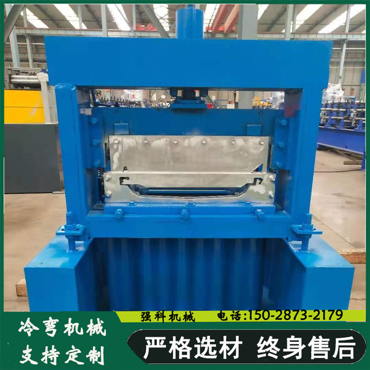 Qiangke 760 Angle Chi Plate Production Machine CNC Angle Square Forming Machine Customized as needed